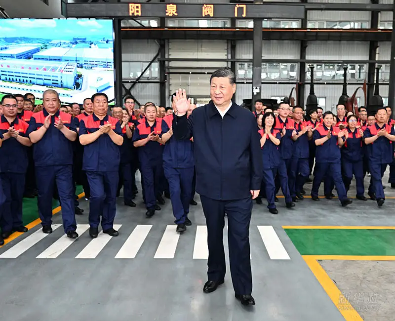 President-Xi-inspected-a-valve-factory-1